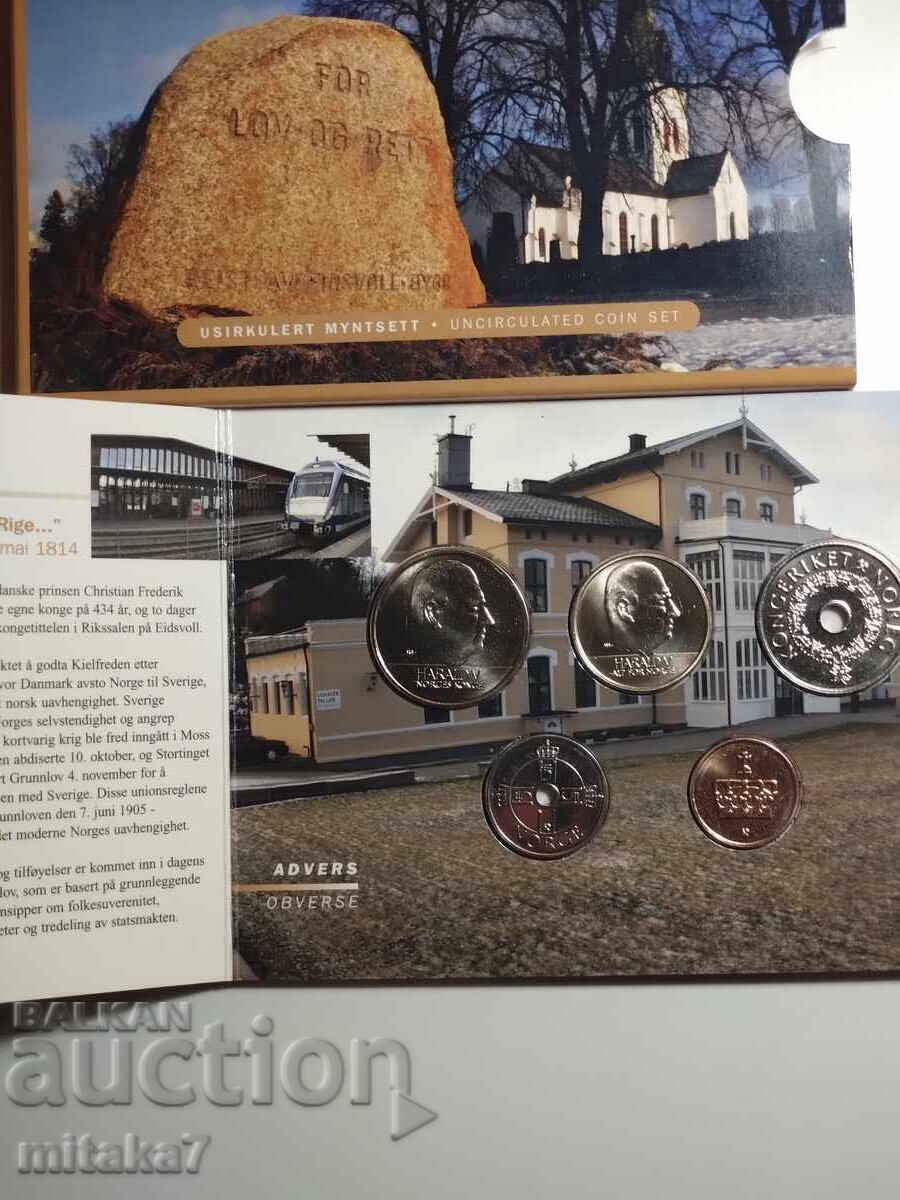 Coin set, Norway, 2008. with price 19.00 BGN | € 9.71