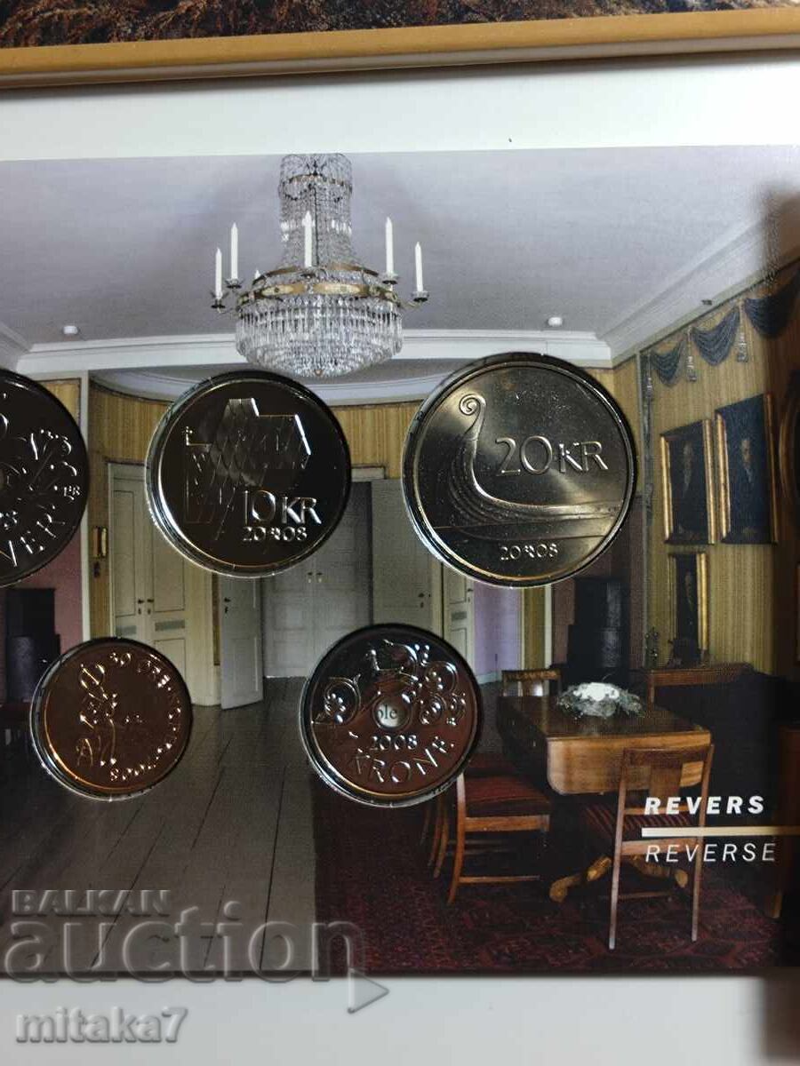 Coin set, Norway, 2008. - 6 Coin set, Norway, 2008. - 6