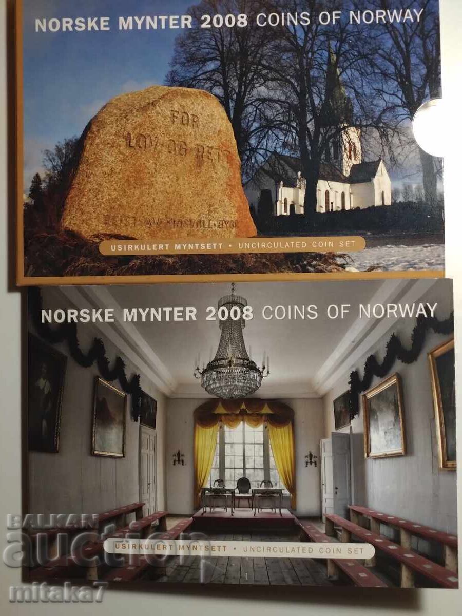 Coin set, Norway, 2008.