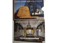 Сет монети, Норвегия, 2008г.