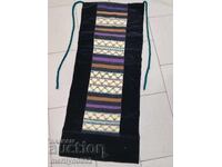 Old woven, embroidered and embroidered apron, costume, sukman