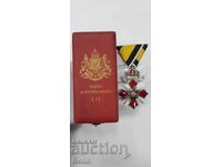 Rare early Princely Order For Military Merit 5 cents with crown