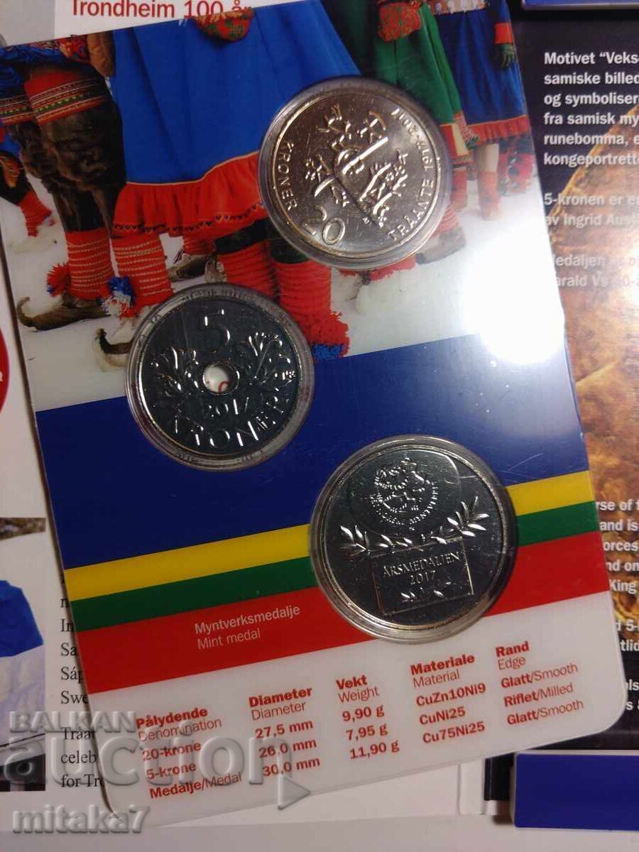 Coin set and medal, Norway, 2017. - 5