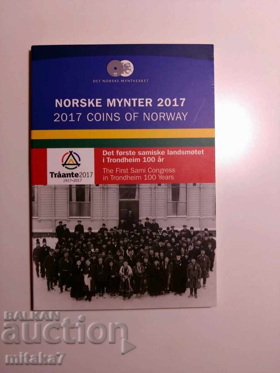 Coin set and medal, Norway, 2017.