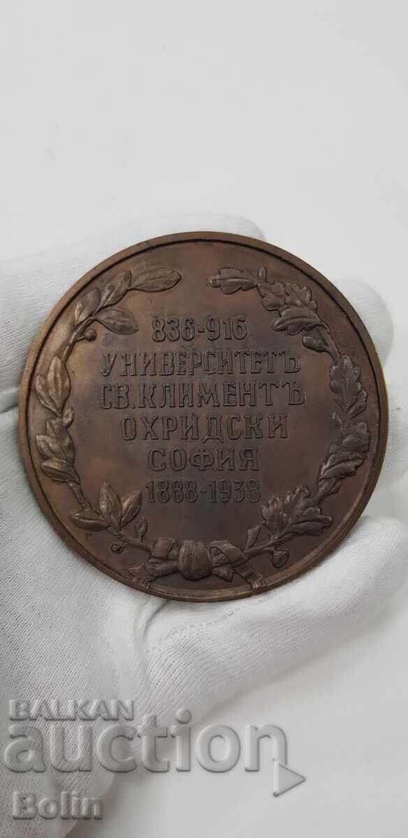Auction Rare royal table medal, plaque, order of St. Clement of Ohrid Auction Rare royal table medal, plaque, order of St. Clement of Ohrid