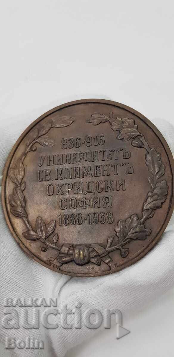 Delivery of Rare royal table medal, plaque, order of St. Clement of Ohrid Delivery of Rare royal table medal, plaque, order of St. Clement of Ohrid