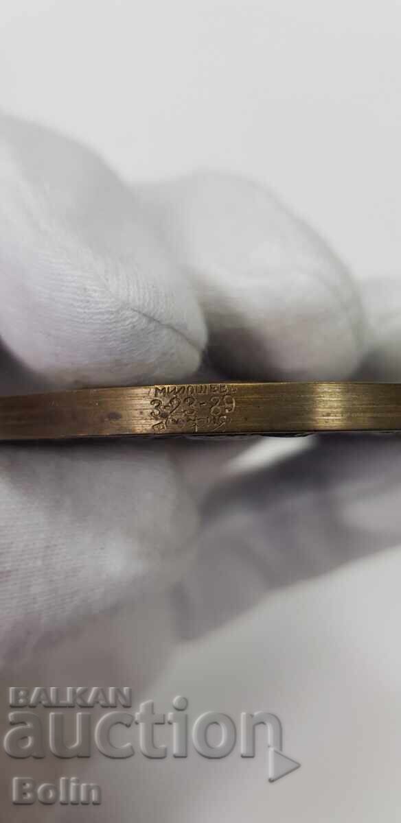 Rare royal table medal, plaque, order of St. Clement of Ohrid - 5 Rare royal table medal, plaque, order of St. Clement of Ohrid - 5