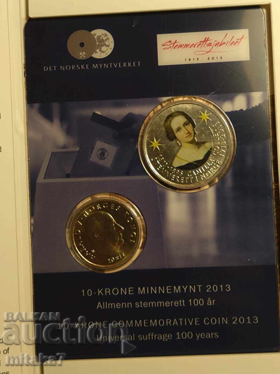 Coin and medal set, Norway, 2013. with price 19.00 BGN | € 9.71