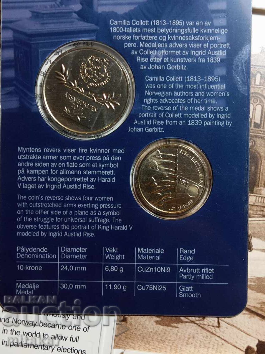 Coin and medal set, Norway, 2013. - 7