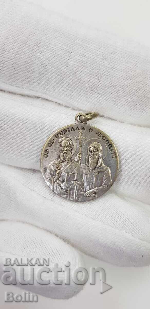 Auction Rare royal medal, sign of St. Cyril and Methodius and Tsar Boris I Auction Rare royal medal, sign of St. Cyril and Methodius and Tsar Boris I