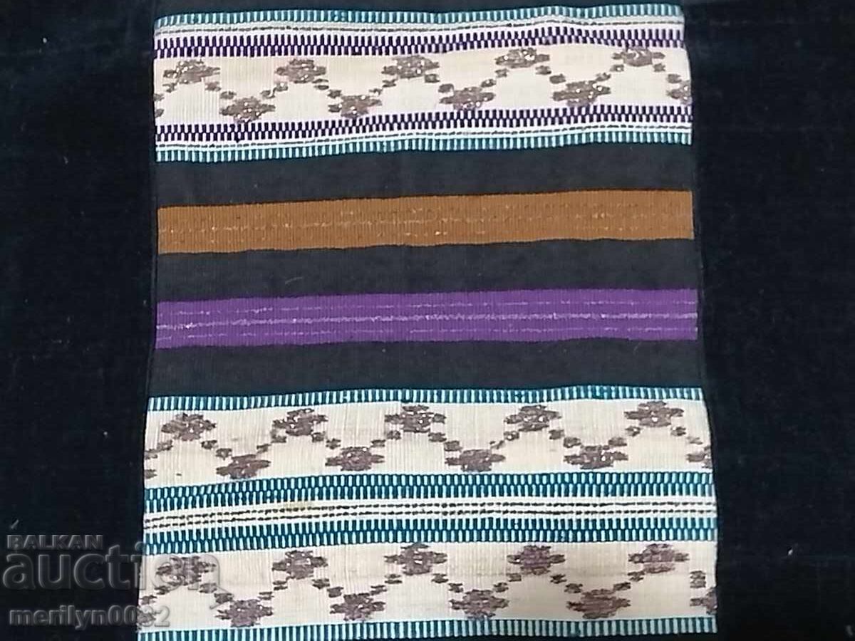 Auction Old woven, embroidered and embroidered apron, costume, sukman Auction Old woven, embroidered and embroidered apron, costume, sukman