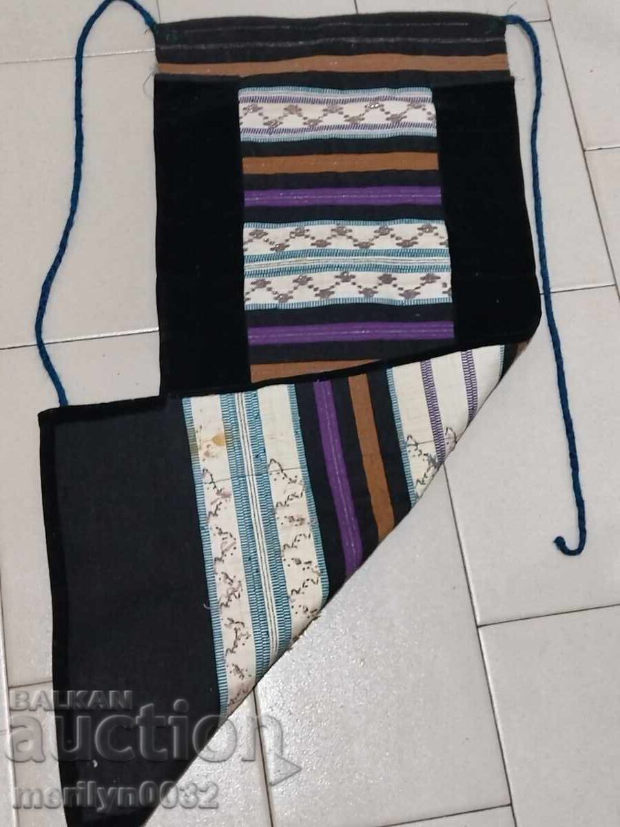 Delivery of Old woven, embroidered and embroidered apron, costume, sukman Delivery of Old woven, embroidered and embroidered apron, costume, sukman
