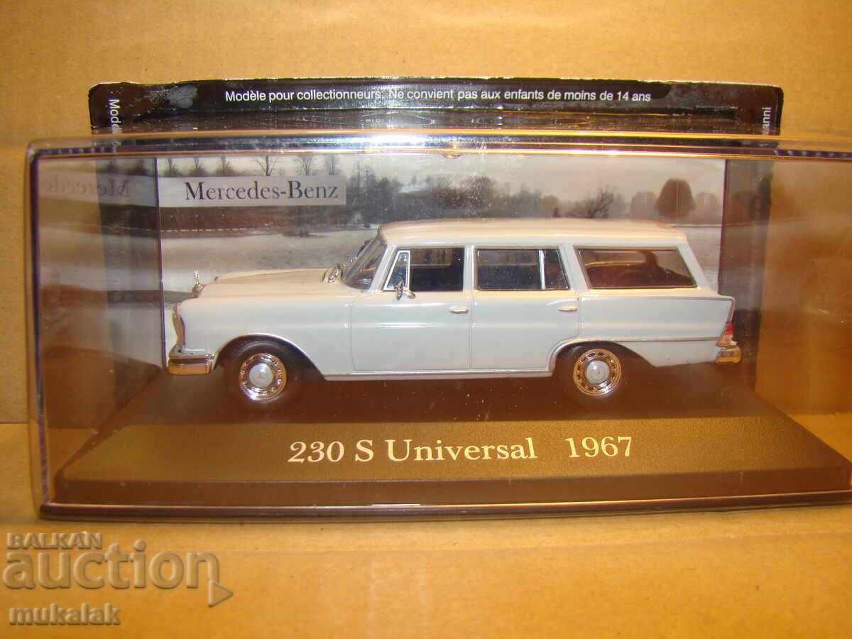 1:43 MERCEDES BENZ 230 S UNIVERSAL TOY TRUCK MODEL with price 40.00 BGN | € 20.45 1:43 MERCEDES BENZ 230 S UNIVERSAL TOY TRUCK MODEL with price 40.00 BGN | € 20.45