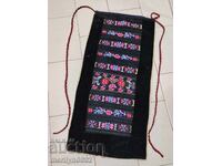 Old woven, embroidered and embroidered apron, costume, sukman