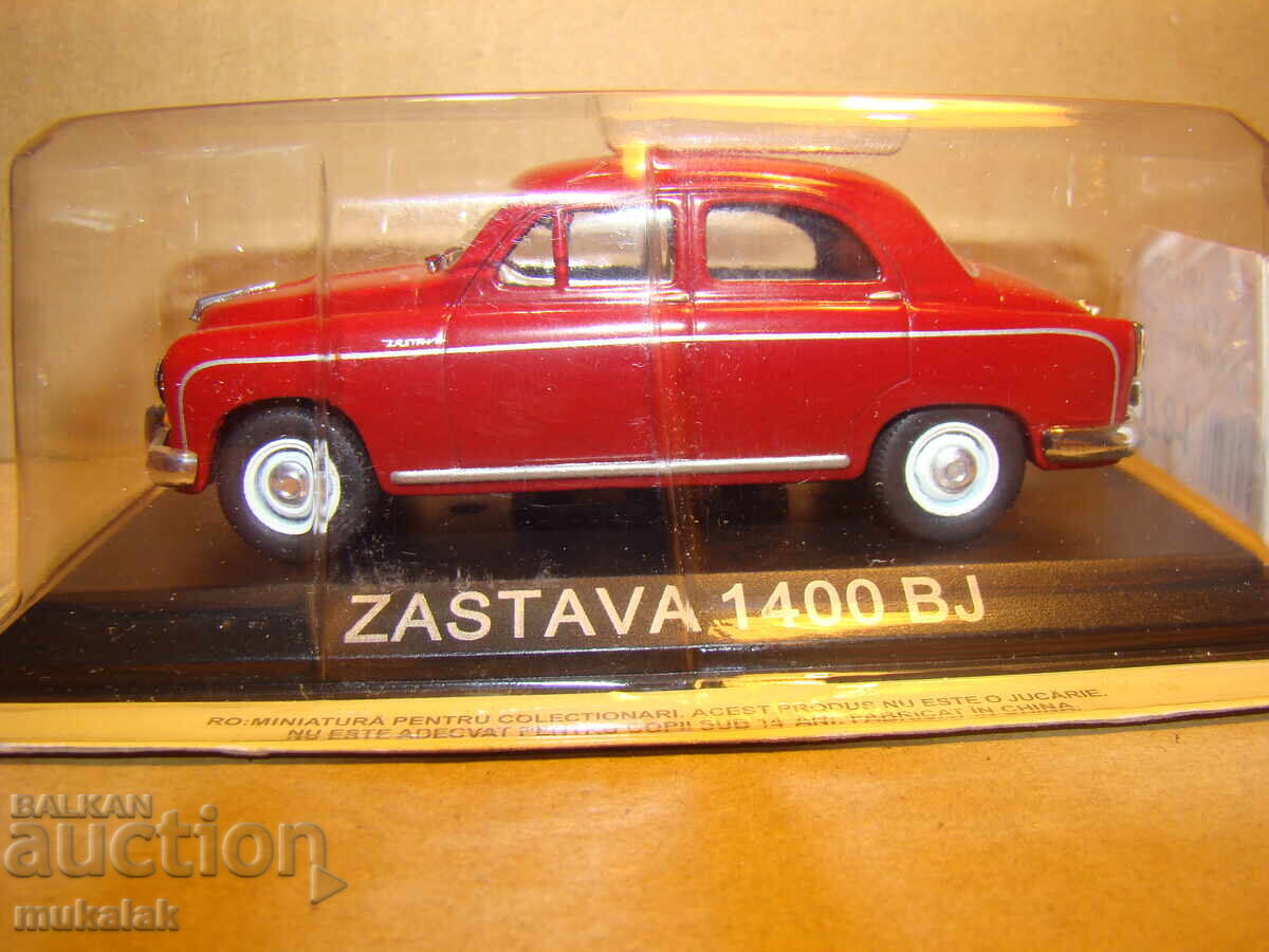 1:43 ZASTAVA 1400 BJ TOY TROLLEY MODEL with price 25.00 BGN | € 12.78 1:43 ZASTAVA 1400 BJ TOY TROLLEY MODEL with price 25.00 BGN | € 12.78