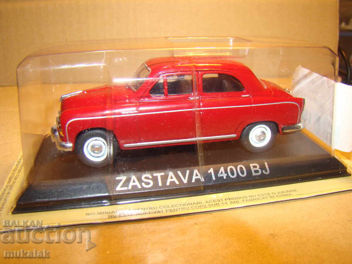 Auction 1:43 ZASTAVA 1400 BJ TOY TROLLEY MODEL Auction 1:43 ZASTAVA 1400 BJ TOY TROLLEY MODEL