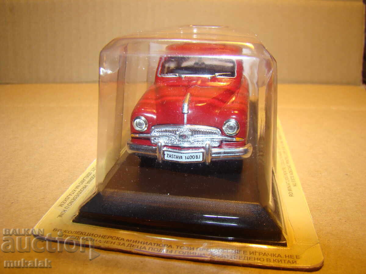 Delivery of 1:43 ZASTAVA 1400 BJ TOY TROLLEY MODEL Delivery of 1:43 ZASTAVA 1400 BJ TOY TROLLEY MODEL