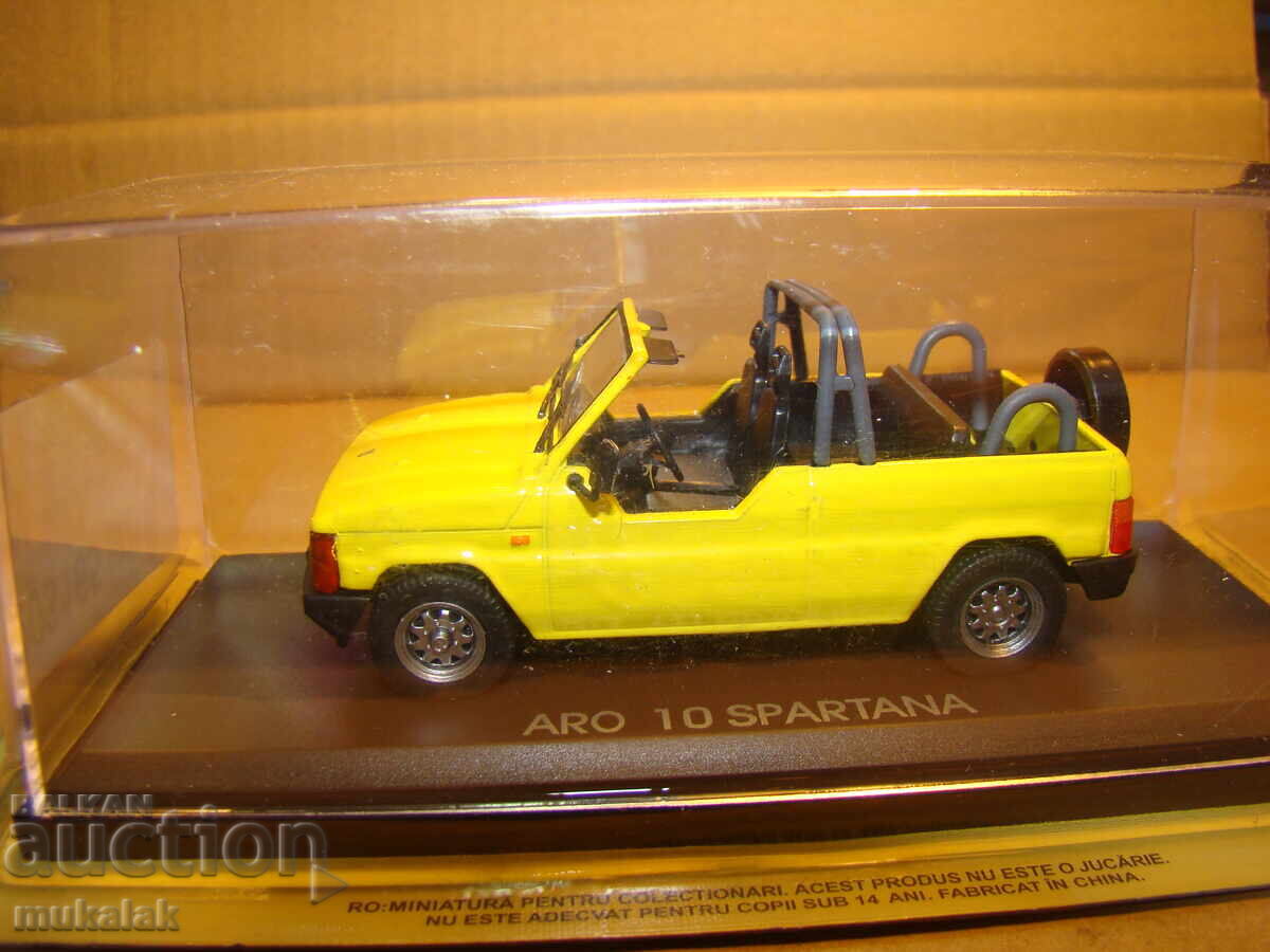 1:43 ARO SPARTANA TOY STROLLER MODEL with price 25.00 BGN | € 12.78 1:43 ARO SPARTANA TOY STROLLER MODEL with price 25.00 BGN | € 12.78