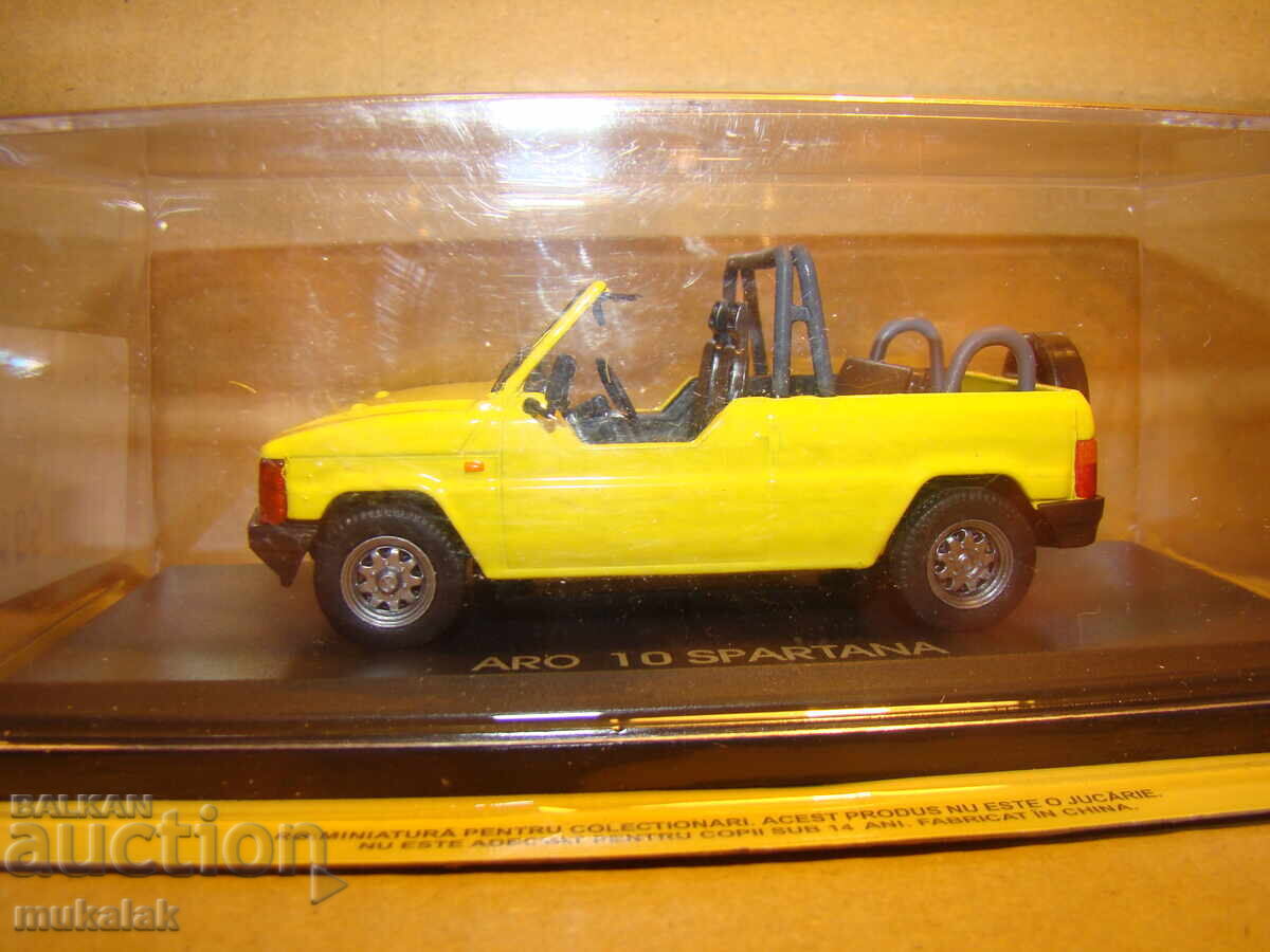 Auction 1:43 ARO SPARTANA TOY STROLLER MODEL Auction 1:43 ARO SPARTANA TOY STROLLER MODEL