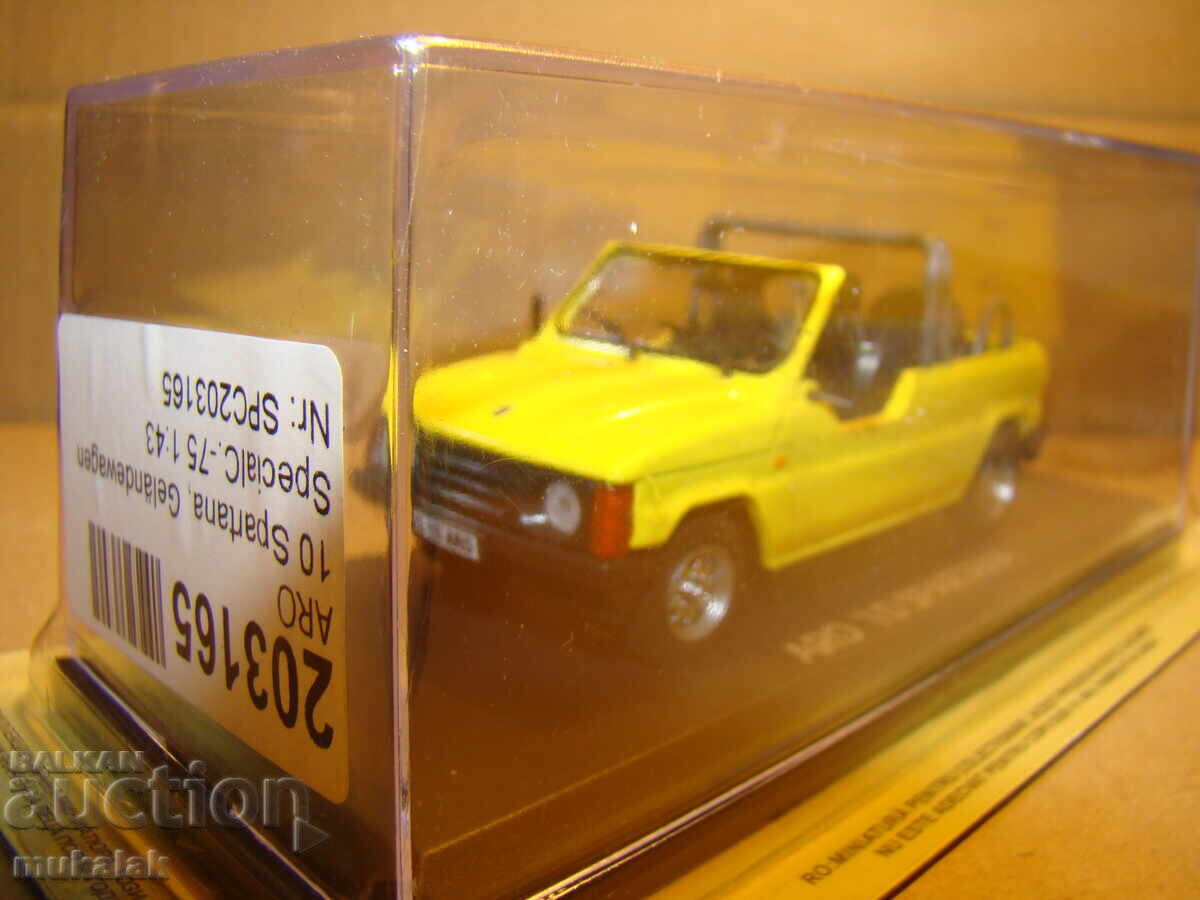 Delivery of 1:43 ARO SPARTANA TOY STROLLER MODEL Delivery of 1:43 ARO SPARTANA TOY STROLLER MODEL