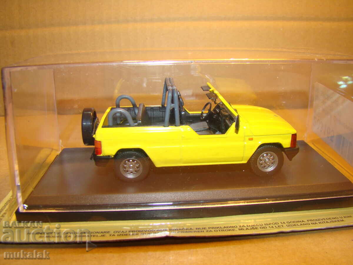 1:43 ARO SPARTANA TOY STROLLER MODEL - 5 1:43 ARO SPARTANA TOY STROLLER MODEL - 5