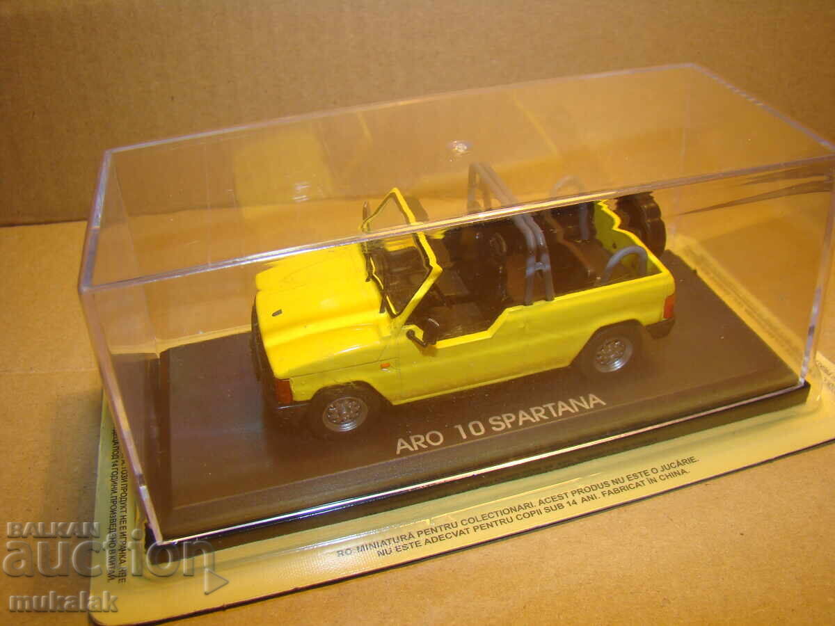 1:43 ARO SPARTANA TOY STROLLER MODEL - 7 1:43 ARO SPARTANA TOY STROLLER MODEL - 7