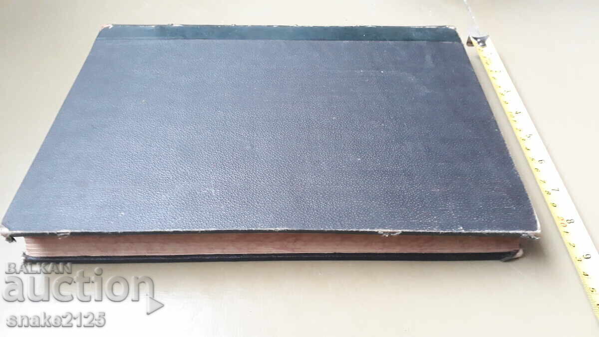 Carte veche - Jurnal cu preț € 20.00 | 39.12 BGN Carte veche - Jurnal cu preț € 20.00 | 39.12 BGN