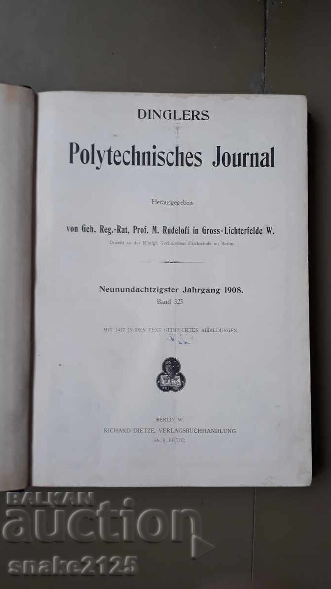 Licitație Carte veche - Jurnal Licitație Carte veche - Jurnal