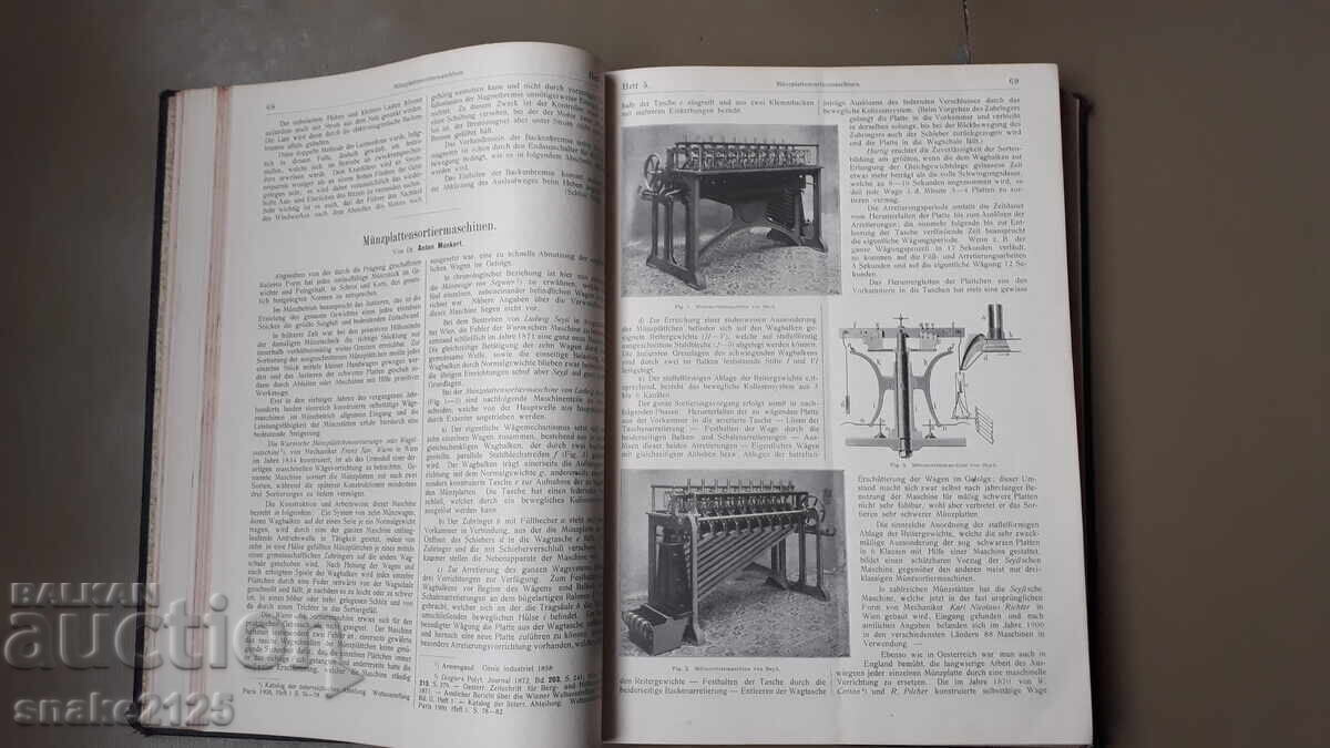 Carte veche - Jurnal - 6 Carte veche - Jurnal - 6