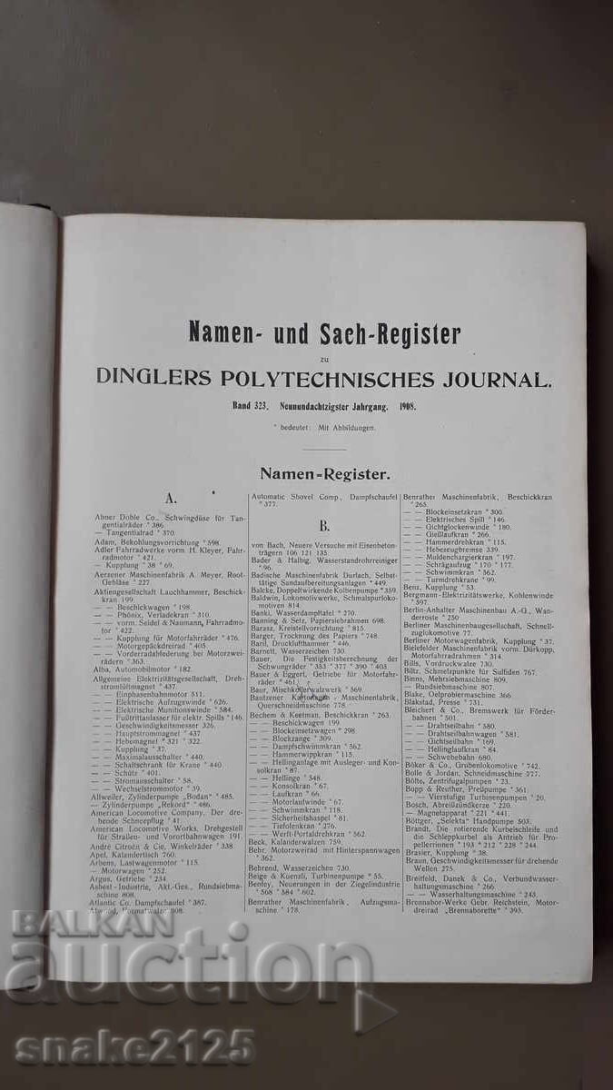 Carte veche - Jurnal - 7 Carte veche - Jurnal - 7