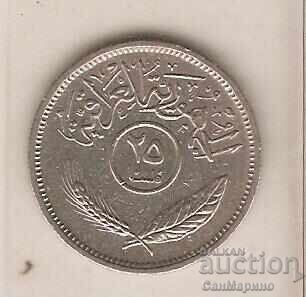 +Iraq 25 τσόχα 1972