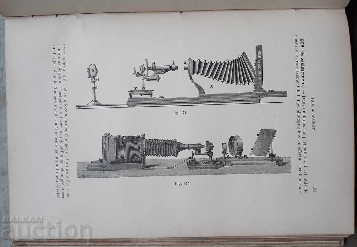 Livrarea Carte veche - Enciclopedia Fotografiei