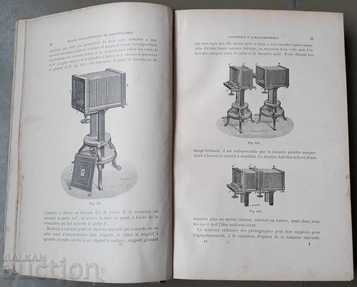Carte veche - Enciclopedia Fotografiei - 6