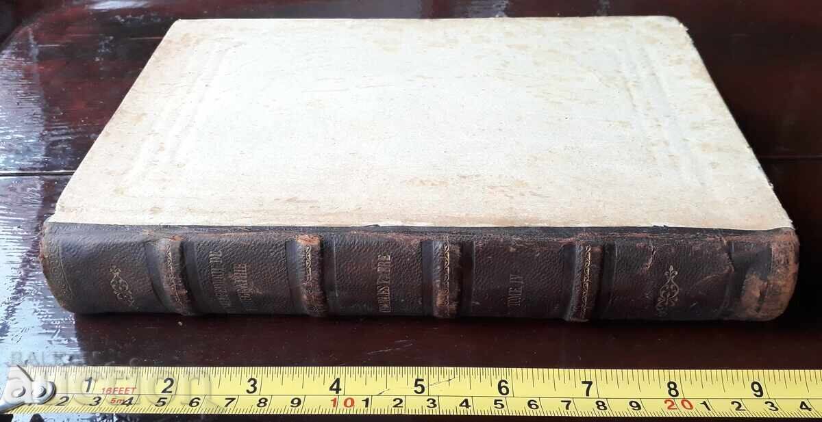 Carte veche - Enciclopedia Fotografiei