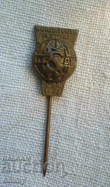 Badge - World Youth Festival 1947, Czechoslovakia with price 18.00 BGN | € 9.20 Badge - World Youth Festival 1947, Czechoslovakia with price 18.00 BGN | € 9.20
