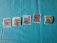 100 leva - rare overprints of insurance stamps