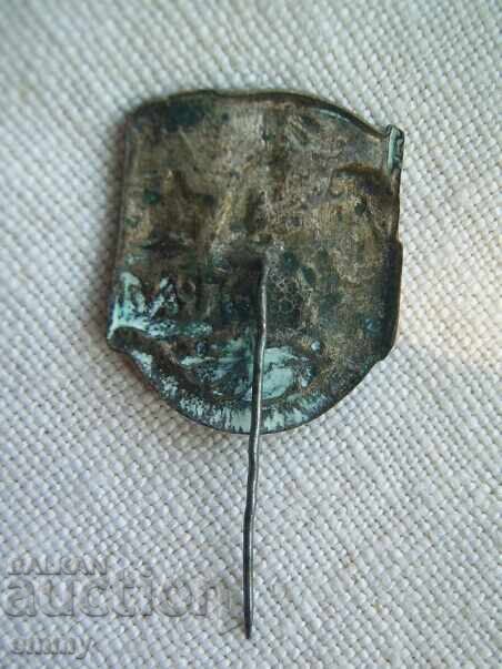 Badge - Federal Gymnastics Meeting 1947, Belgrade with price 6.00 BGN | € 3.07 Badge - Federal Gymnastics Meeting 1947, Belgrade with price 6.00 BGN | € 3.07