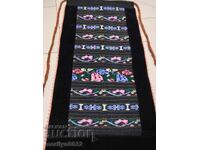 Old woven, embroidered and embroidered apron, costume, sukman