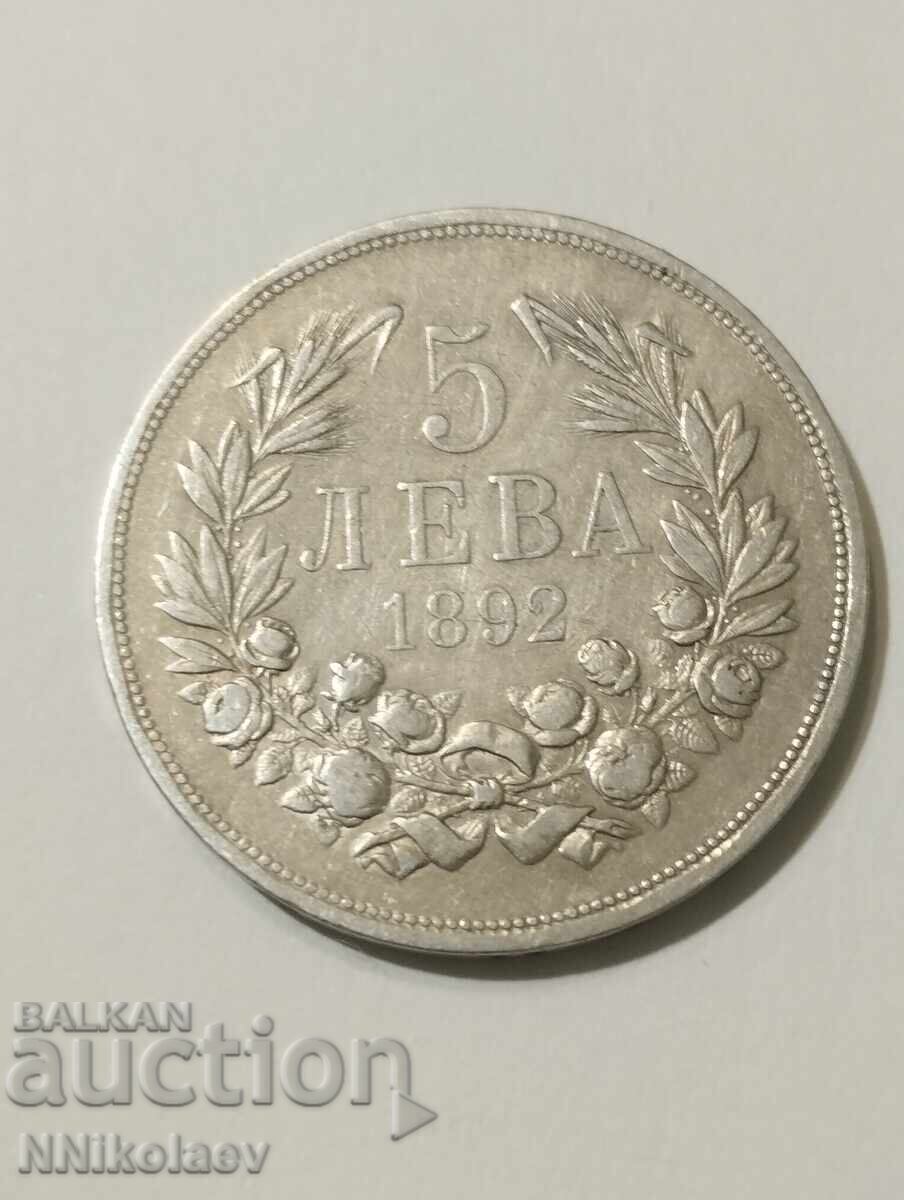 Auction 5 leva 1892. Bulgaria Auction 5 leva 1892. Bulgaria