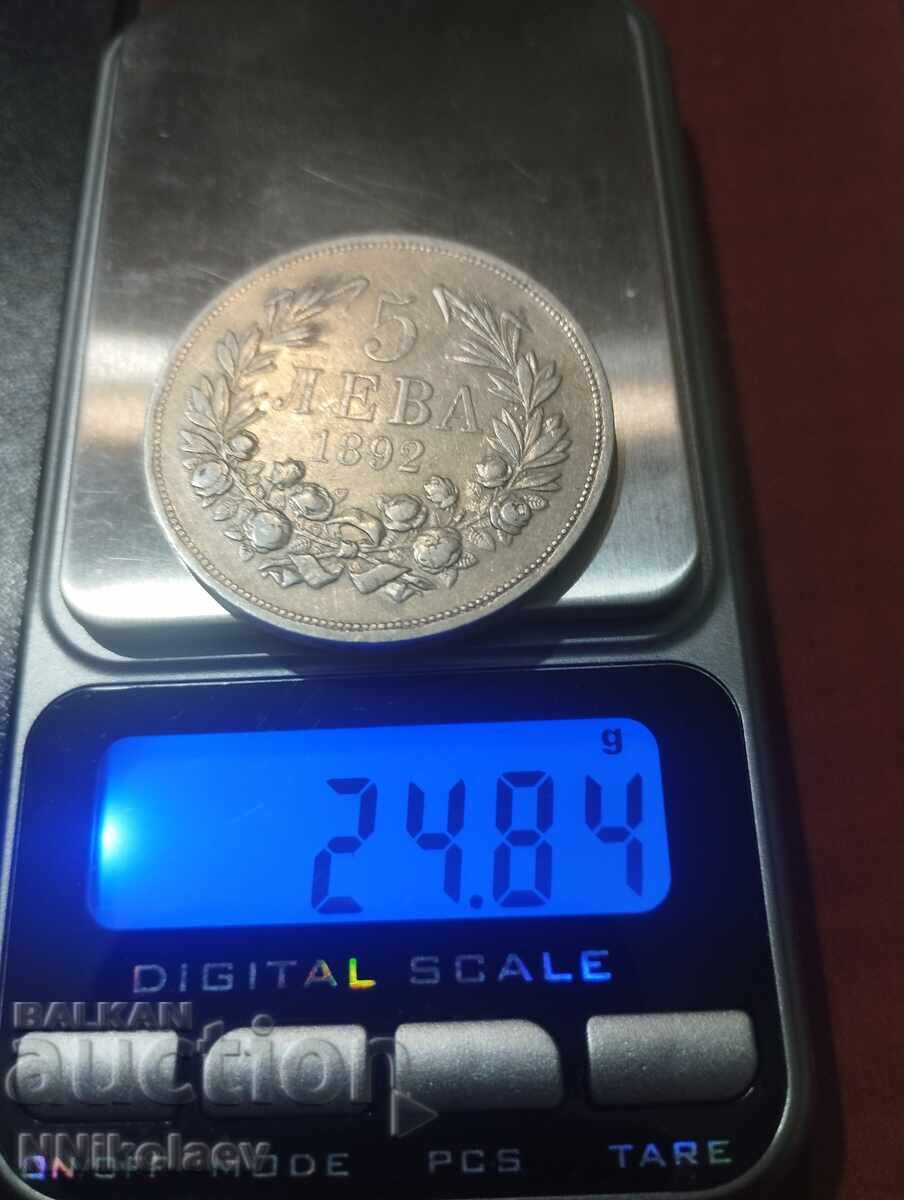 Delivery of 5 leva 1892. Bulgaria Delivery of 5 leva 1892. Bulgaria