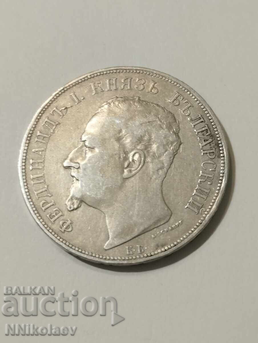 5 leva 1892. Bulgaria - 5 5 leva 1892. Bulgaria - 5