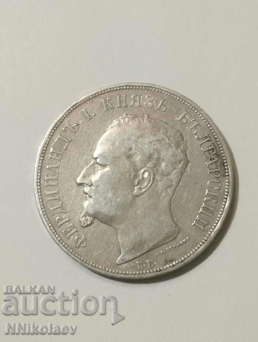 5 leva 1892. Bulgaria - 6 5 leva 1892. Bulgaria - 6