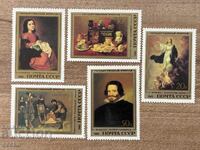 USSR - Spanish paintings in the Hermitage (1985) MNH