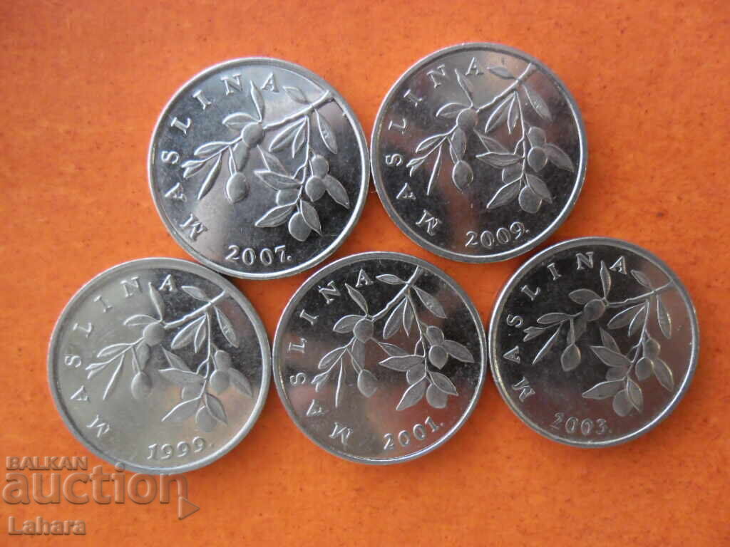 20 lipa 1999, 2003, 2001, 2009, 2007 Croatia with price 2.00 BGN | € 1.02