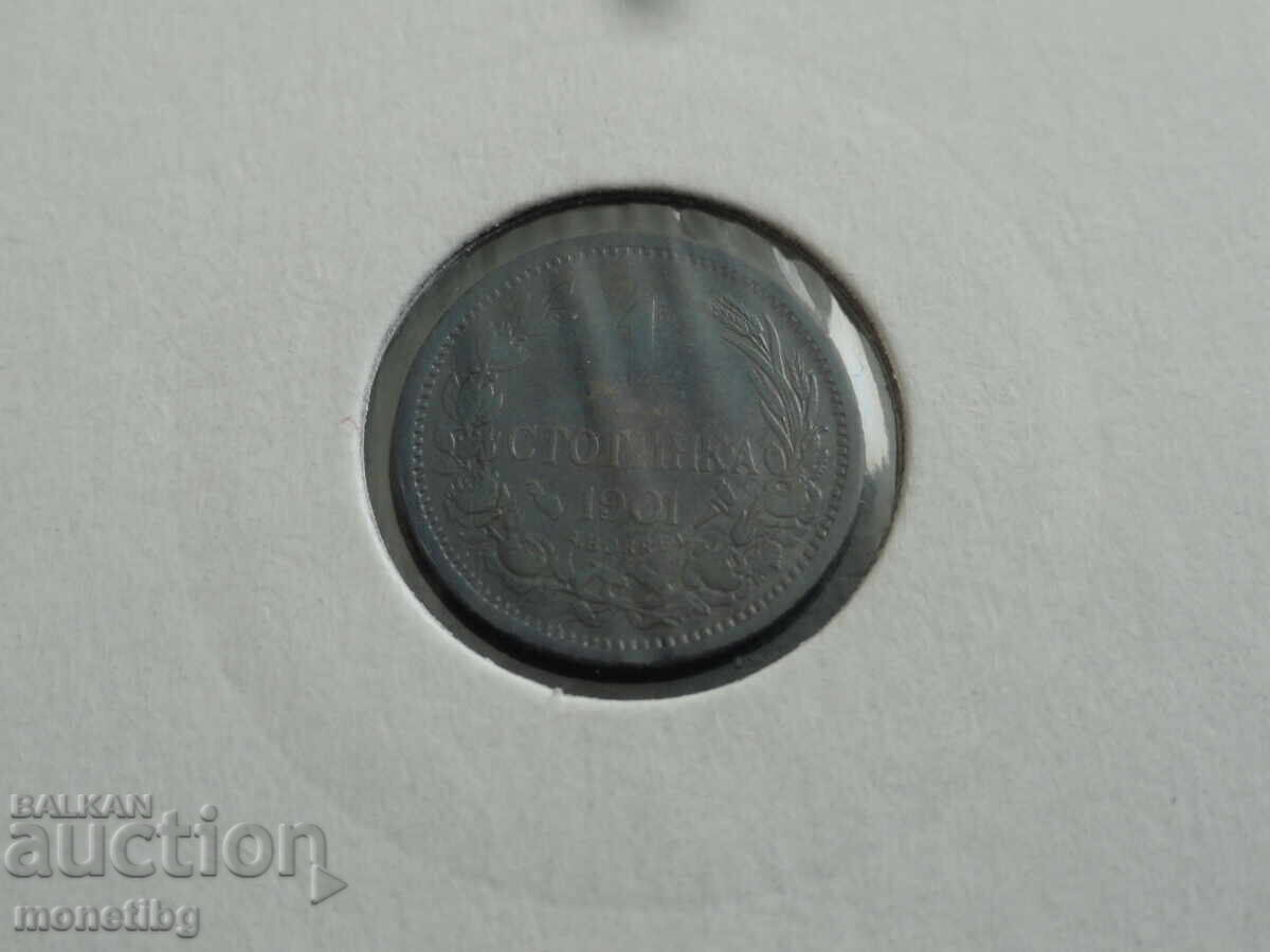 Auction  Bulgaria 1901 - 1 stotinka