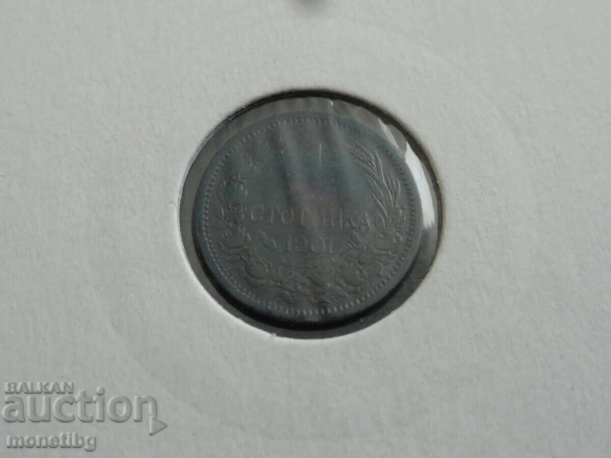 Bulgaria 1901 - 1 stotinka - 5