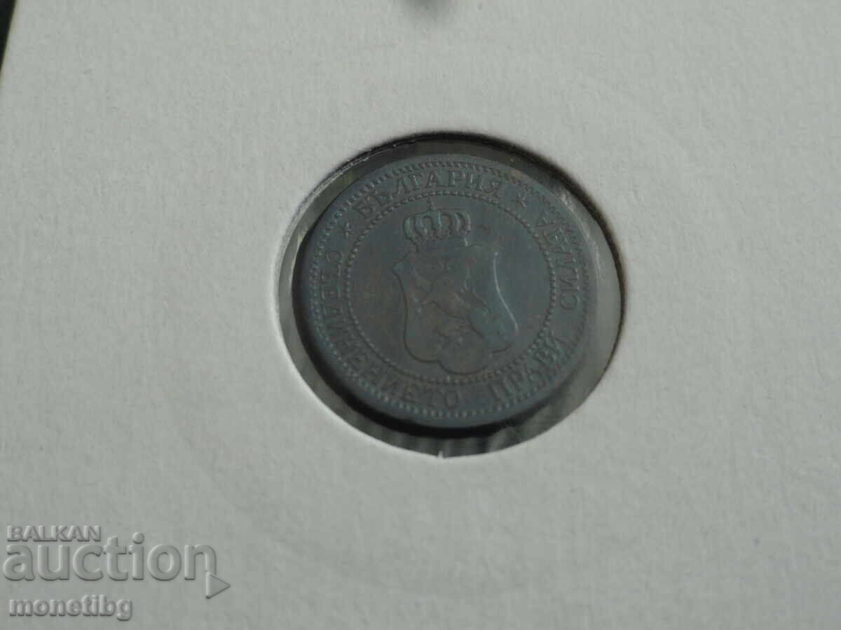 Bulgaria 1901 - 1 banut - 6