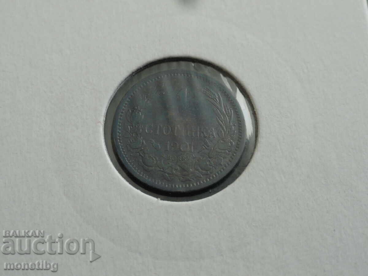 Bulgaria 1901 - 1 banut