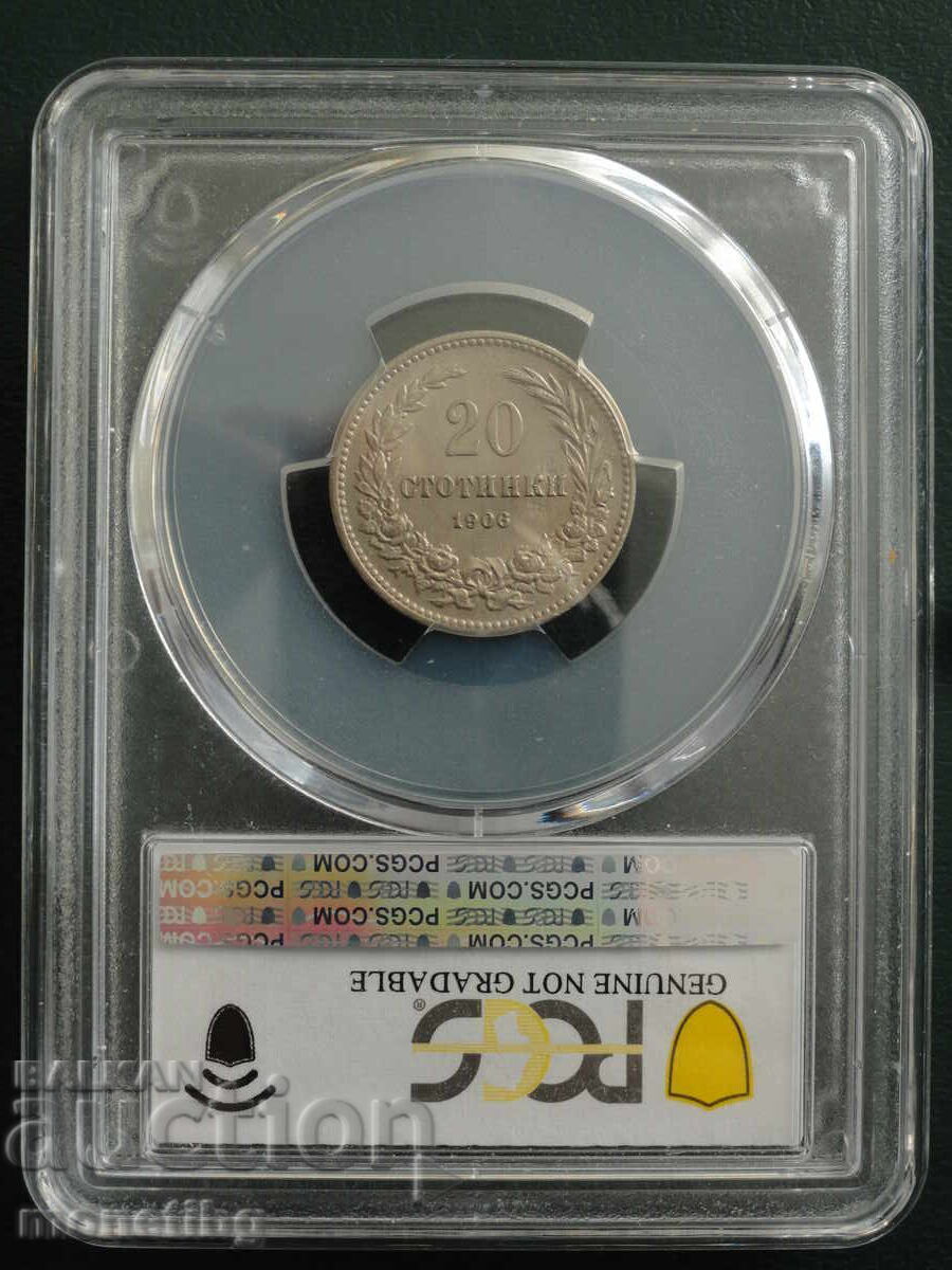 Bulgaria 1906 - 20 stotinki PSGS with price € 66.00 | 129.08 BGN