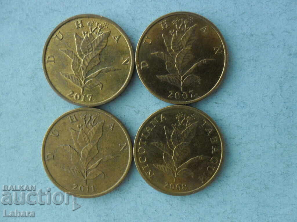 10 lipa 2007, 2008, 2011, 2017 Croatia with price 1.40 BGN | € 0.72 10 lipa 2007, 2008, 2011, 2017 Croatia with price 1.40 BGN | € 0.72